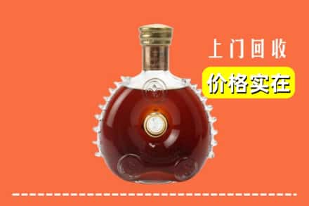 温州永嘉县回收路易十三