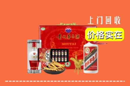 温州永嘉县名酒回收