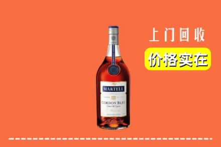 温州永嘉县回收蓝带