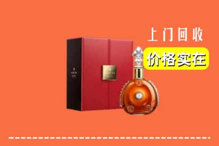 温州永嘉县回收人头马