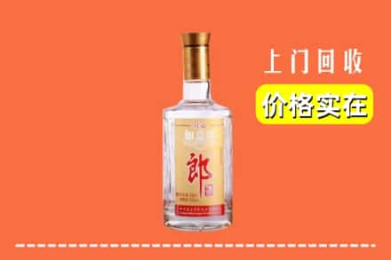 温州永嘉县回收老郎酒