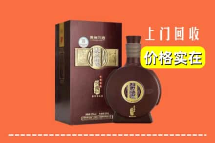 诚信求购:温州永嘉县高价回收习酒
