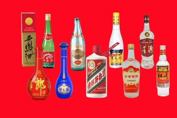 温州永嘉县回收烟酒
